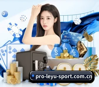 乐鱼app APP 界面